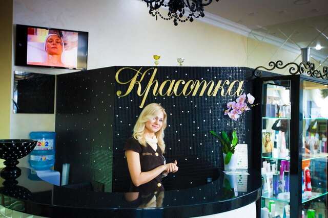 Отель Lira Boutique Hotel Могилев-21